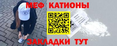 шишки Будённовск