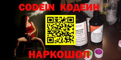 MDMA Бузулук