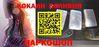 MDMA Бузулук