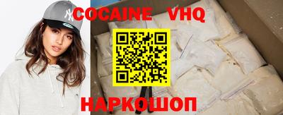 мефедрон мука Бугуруслан