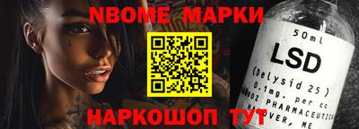 мефедрон мука Бугуруслан