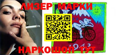 MDMA Бузулук