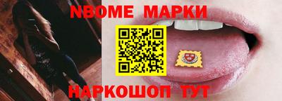 мефедрон мука Бугуруслан