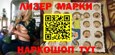 MDMA Бузулук