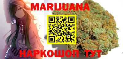мефедрон мука Бугуруслан
