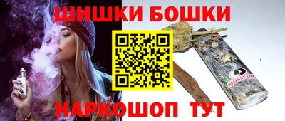 MDMA Бузулук