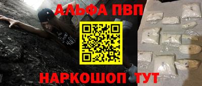 MDMA Дмитров