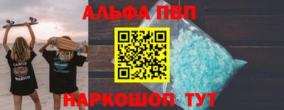мефедрон мука Бугуруслан
