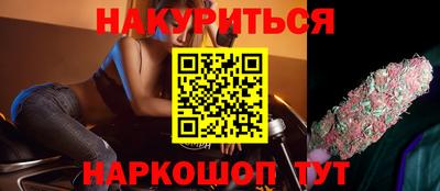 мефедрон мука Бугуруслан