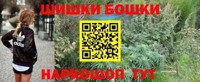MDMA Бузулук
