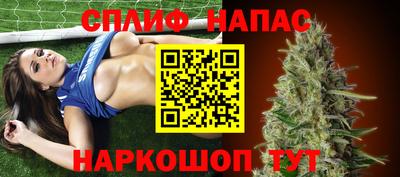 MDMA Бузулук