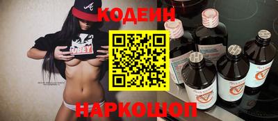 мефедрон мука Бугуруслан