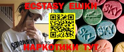 мефедрон мука Бугуруслан