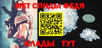 мефедрон мука Бугуруслан
