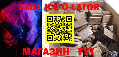 MDMA Бузулук