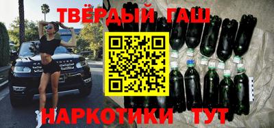 мефедрон мука Бугуруслан
